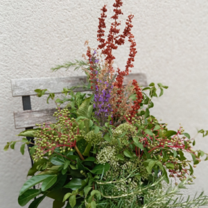 Bouquet Deuil "Arcturus"